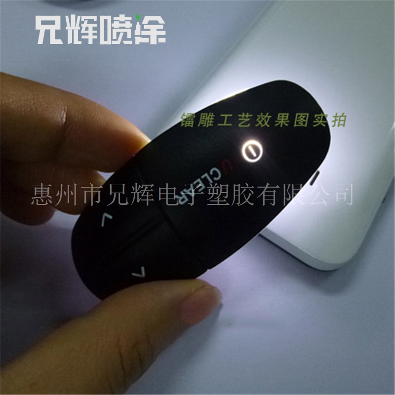 激光鐳雕廠，鐳雕加工